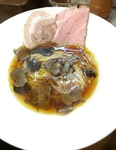 「2/11限定 トリュフら〜めん (醤油で) ￥1500」@麺庵 小島流の写真