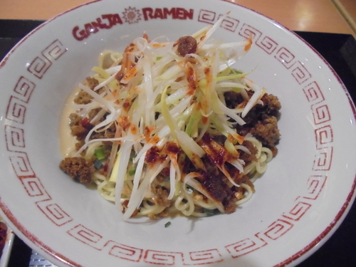 「【限定】汁なし坦々まぜそば 750円」@GANJA RAMEN トレッサ横浜店の写真