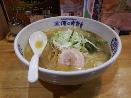 「味噌ラーメン」@味の時計台 駅前通り総本店の写真