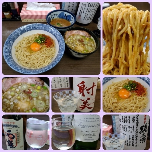 「【期間限定】牡蠣味噌釜玉つけそば」@頓知房の写真