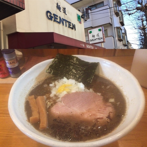 「水曜日限定 煮干そば」@麺道 GENTENの写真