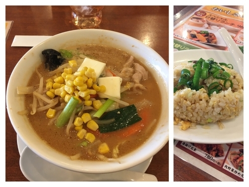 「味噌バターラーメン780円+半チャーハン280円」@中華レストランChina Fan 草加店の写真