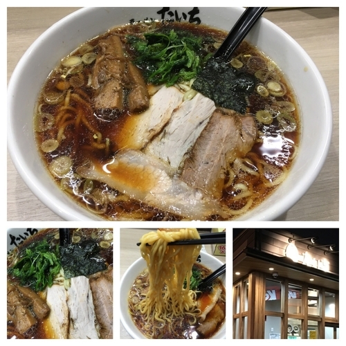 「正油ラーメン  650円」@ラーメン たいちの写真