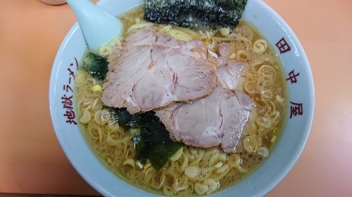 「チャーシューメン 大盛無料」@地獄ラーメン 田中屋の写真