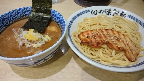「濃厚豚骨魚介つけ麺(小)＋炙りチャーシュー ￥ 780」@心の味製麺 平井店の写真