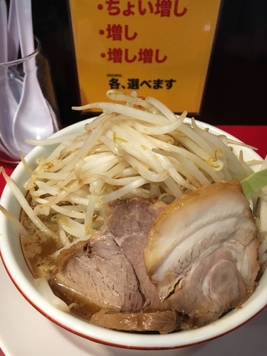 「ラーメン(並)￥680」@ダントツラーメン 高松一番店の写真