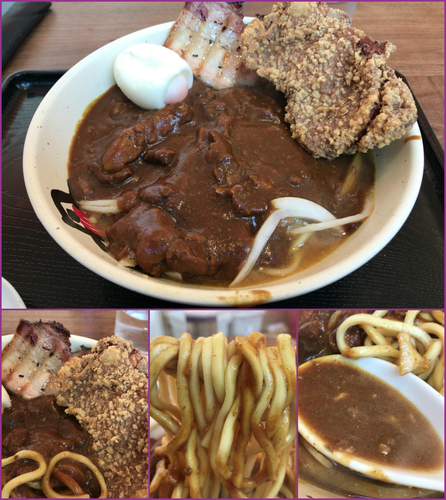 「がっつり大人の辛濃厚カレー麺¥990」@丹行味素 北新横浜本店の写真