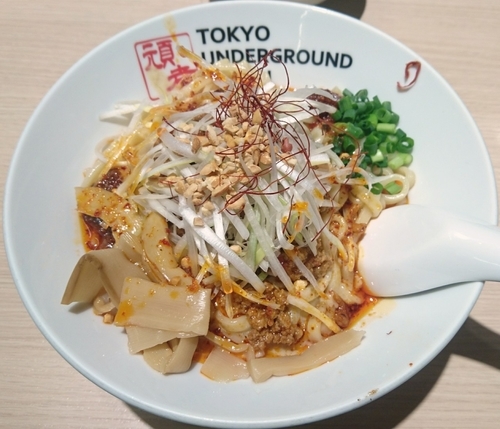 「坦々あえめん」@TOKYO UNDER GROUND RAMEN 頑者の写真