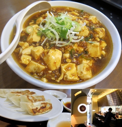 「麻婆メン（中辛）750円 + 餃子 300円」@昌平ラーメンの写真