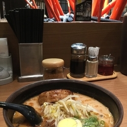 極厚炙りチャーシューラーメン