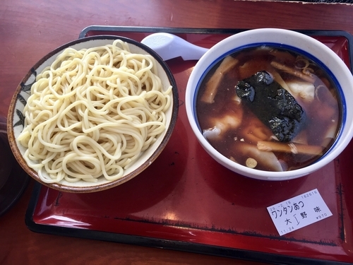 「ワンタン温盛り ¥970」@武蔵村山大勝軒の写真