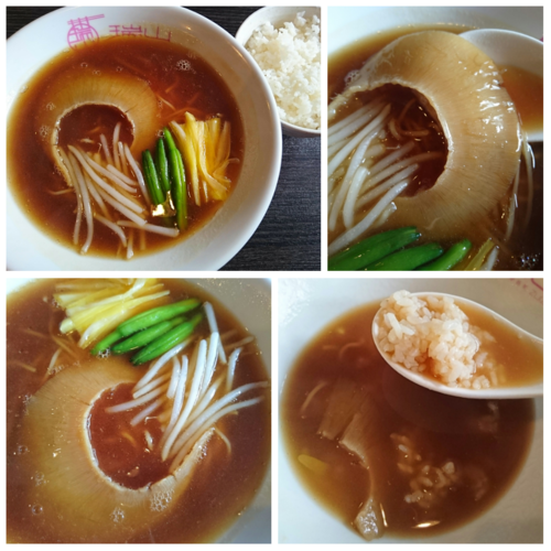 「【ラーメンWalker限定】フカヒレそば」@中華蕎麦 瑞山（ZUIZAN）の写真