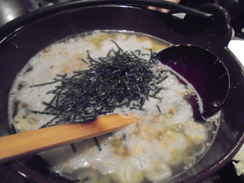 「鳥塩らーめん　６００円」@炭火焼鳥 畑なかの写真