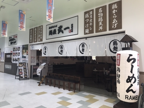 「濃厚鶏骨醤油そば」@麺屋武一 沖縄うるま店の写真