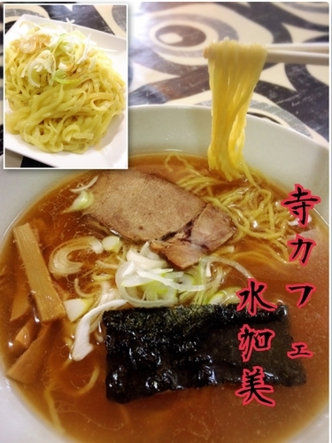 「中華そば(昔ながら)￥500」@寺カフェ 中華そば水加美の写真