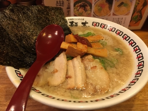 「らーめん志650円 久留米ダルム丼300円」@久留米らーめん道 麺志の写真