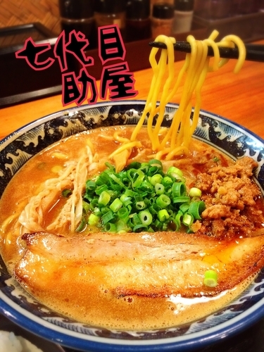 「安養寺らぁめん￥780」@麺匠 佐蔵 佐久店の写真