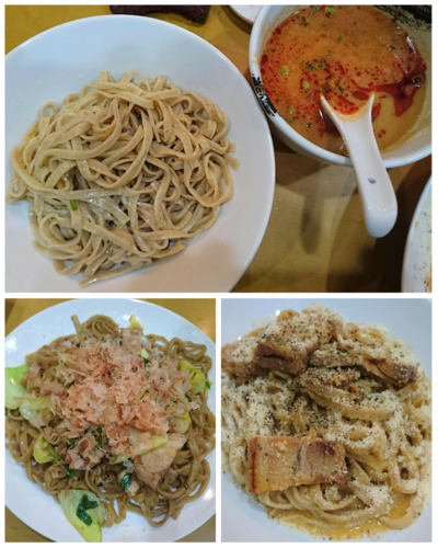 「【気まぐれ限定】担々つけ麺 他全3種」@麺屋 扇 SENの写真