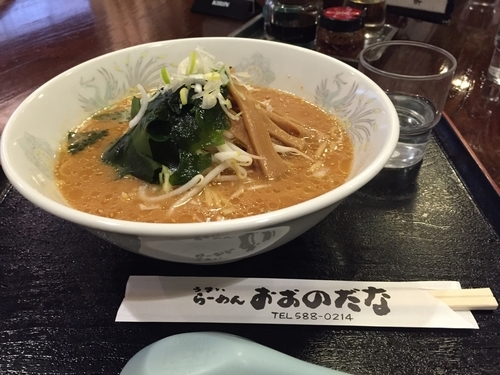 「味噌ラーメン」@おおのだなの写真