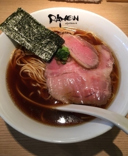 「醤油そば ￥780 & 鴨肉 ￥100」@Ramen にじゅうぶんのいちの写真