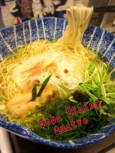 「海￥800」@ラーメンクワトロの写真