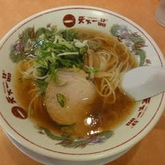 天下一品 山崎店の画像