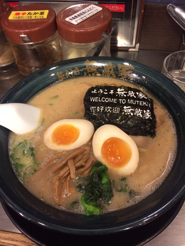 「なんとかラーメン」@麺創房 無敵家の写真