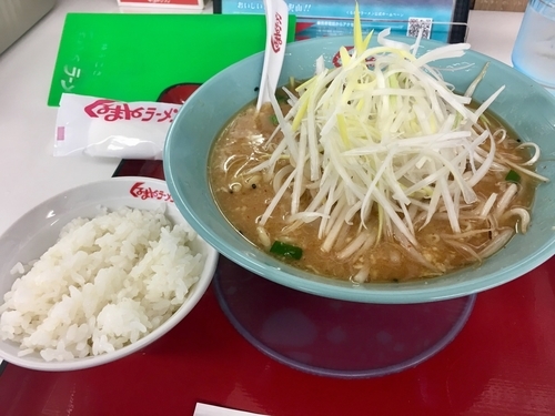 「白ネギ味噌ラーメン¥790+サービス小ライス」@くるまやラーメン 保谷新町店の写真