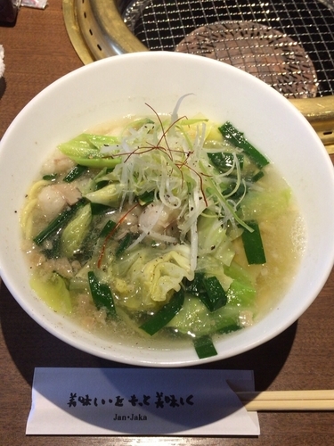 「焼肉屋のホルモンそば」@じゃんじゃか 南岩国店の写真