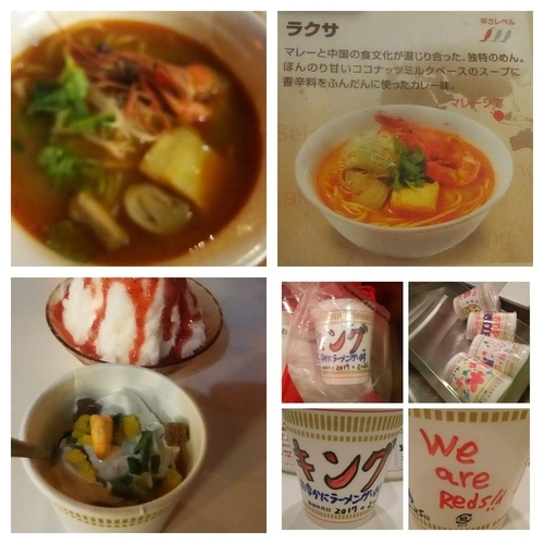 「ラクサ」@NOODLES BAZAAR -ワールド麺ロード-の写真