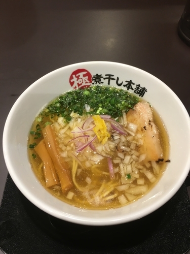 「煮干し塩ラーメン（760¥）」@極煮干し本舗 荒川沖店の写真