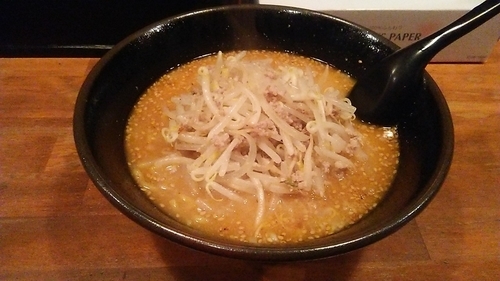 「味噌らーめん 700円」@味噌らーめん 仙の写真