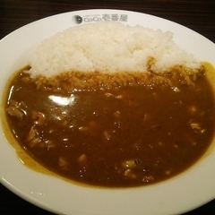 カレーハウスCoCo壱番屋 JR市川駅南口店の画像