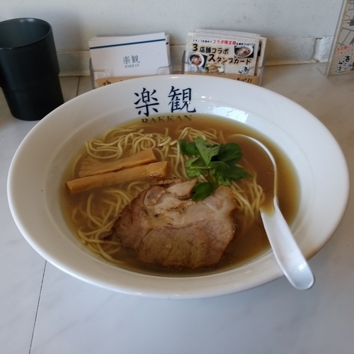 「【2月限定】あさり出汁の塩らーめん」@楽観 立川の写真