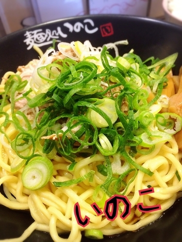 「海老味噌油そば￥680」@麺処いのこの写真