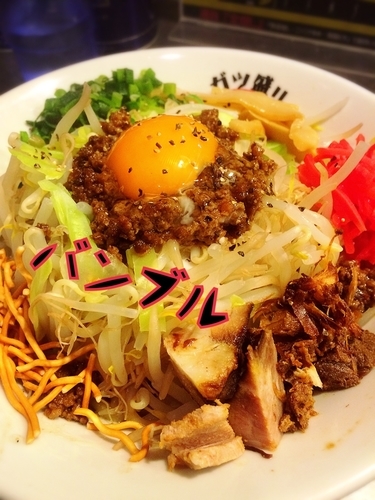 「特製まぜそば(ミニ)￥780(本体)」@ガツ盛りラーメン バンブル 西浦和店の写真