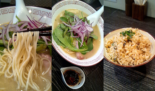 「冬季限定『味噌ラーメン(￥850)』」@中華そば 向日葵の写真