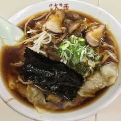 味の大西 伊豆店の画像