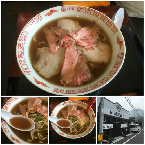 「ちゃーしゅー麺　800円」@松屋製麺所の写真