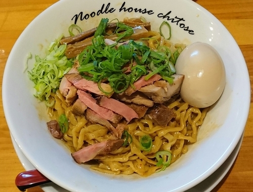 「油そば」@麺庵ちとせの写真