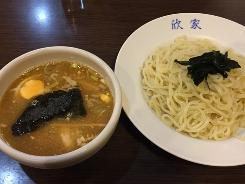 「つけめん並盛り ¥730」@手打ちつけ麺 欣家の写真