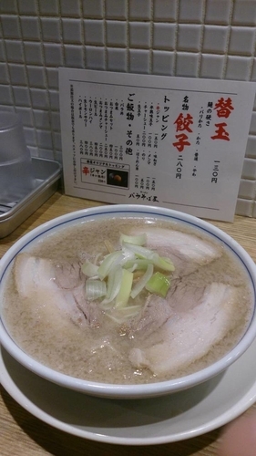 「バラそば塩(鬼脂)＋肉」@玉 バラそば屋 中野店の写真
