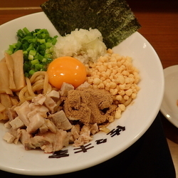 カツオ香るまぜそば