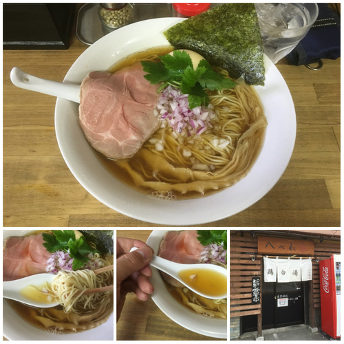 「へべれ家ラーメン　700円」@へべれ家の写真