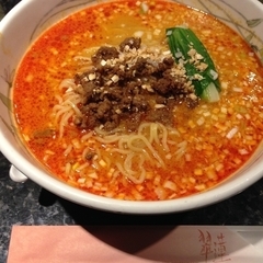 中国料理 翠蓮の画像