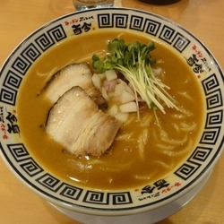 スパイス香る華麗なるカレー中（平）