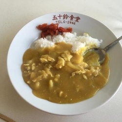 カレーライス　700円