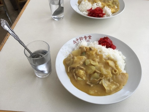 「カレーライス　700円」@五十鈴食堂の写真