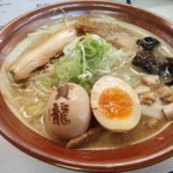 特製味噌ラーメン（黒帯）（１０１７円）