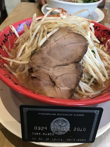 「味噌野郎」@重厚煮干中華そば 大ふく屋の写真